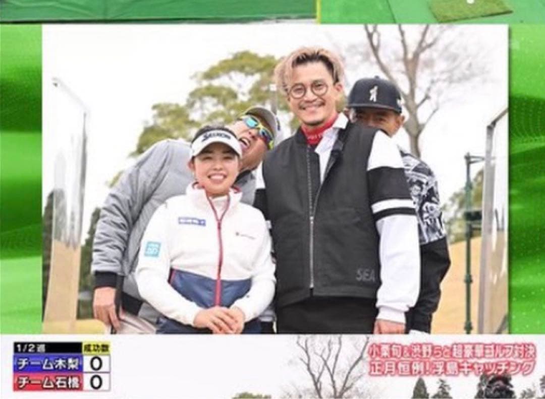 HYSTERIC GLAMOUR WIND RIDER SEA ベスト