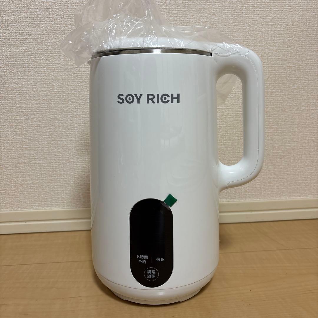 SOY RICH ソイリッチ 完全豆乳メーカーショップジャパン
