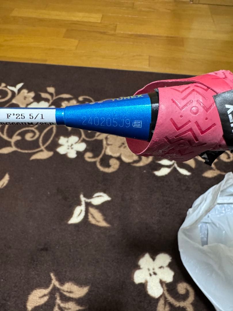 【廃盤】アストロクス77 3UG5 バドミントン　ラケット