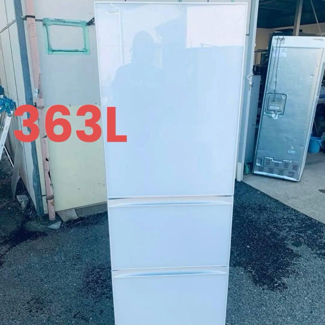 定価8万ほど東芝ノンフロン冷凍冷蔵庫GR-H38SXV(ZW)2017年製