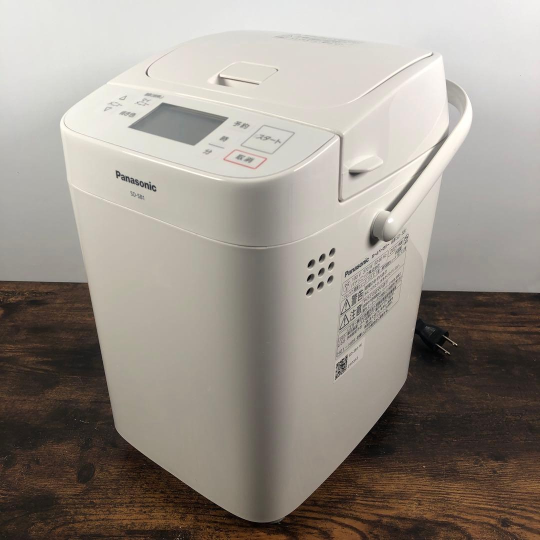 パナソニック ホームベーカリー 1斤タイプ SD-SB1-W 2021年製