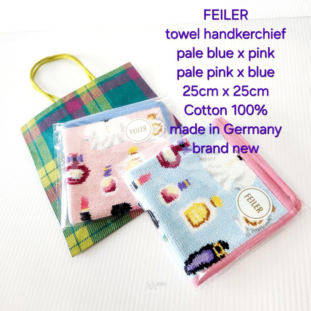 【専用】フェイラー 伊勢丹 羽田空港 オリジナル ハンカチ 2色 計3枚