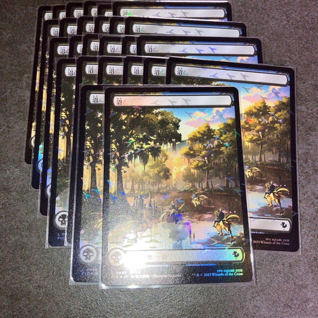 ゆ*め様 沼　チョコボトラックfoil 26枚セット　日本語　MTG