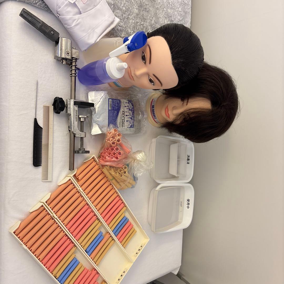 『最終お値下げ』美容師国家試験　ワインディング＆オールウェーブ セット