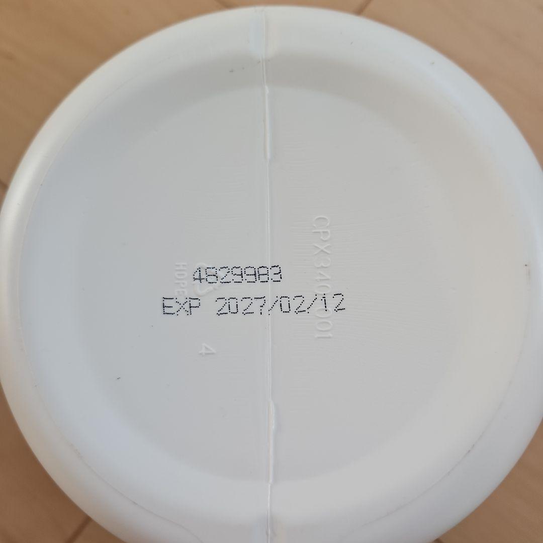 ファイバーワイズ　FIBERWISE オレンジ