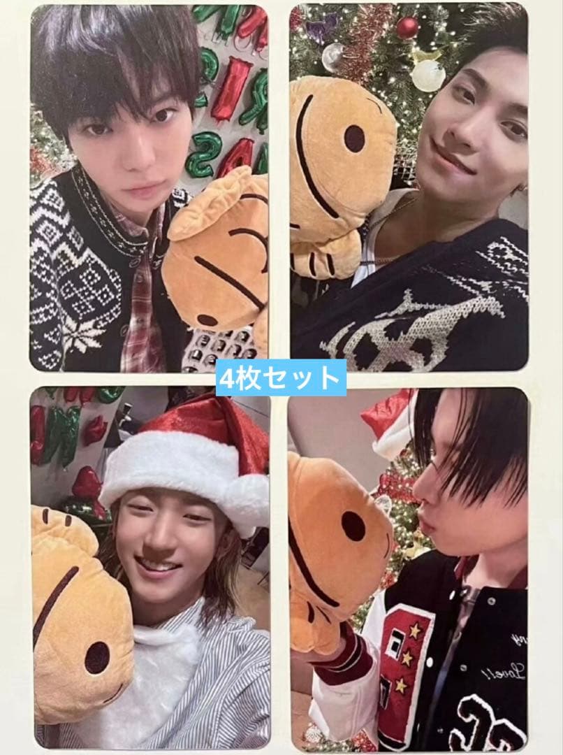 LNGSHOT 1st applemusic 限定 クリスマス トレカ4枚セット