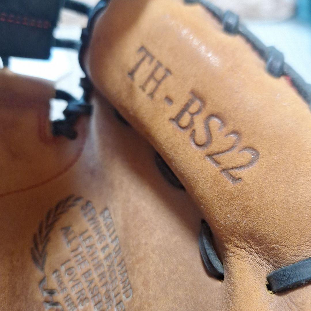 ハタケヤマ キャッチャーミット TH-BS22