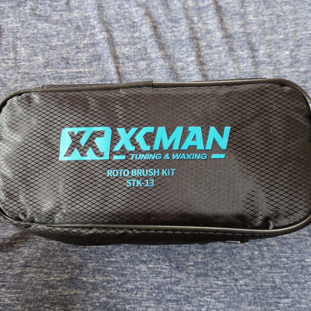 ロトブラシ３点＋シャフトセット（馬毛、ブロンズ、ナイロン、ハンドル）スキーブラシ