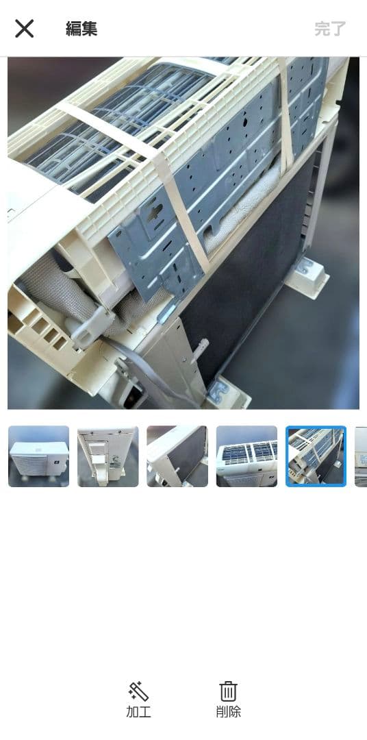 【極美品/低稼働】SHARP プラズマクラスターエアコン（室内機)