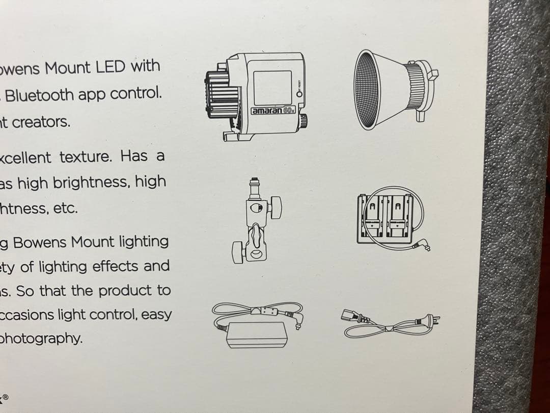 その他 amaran COB 60x