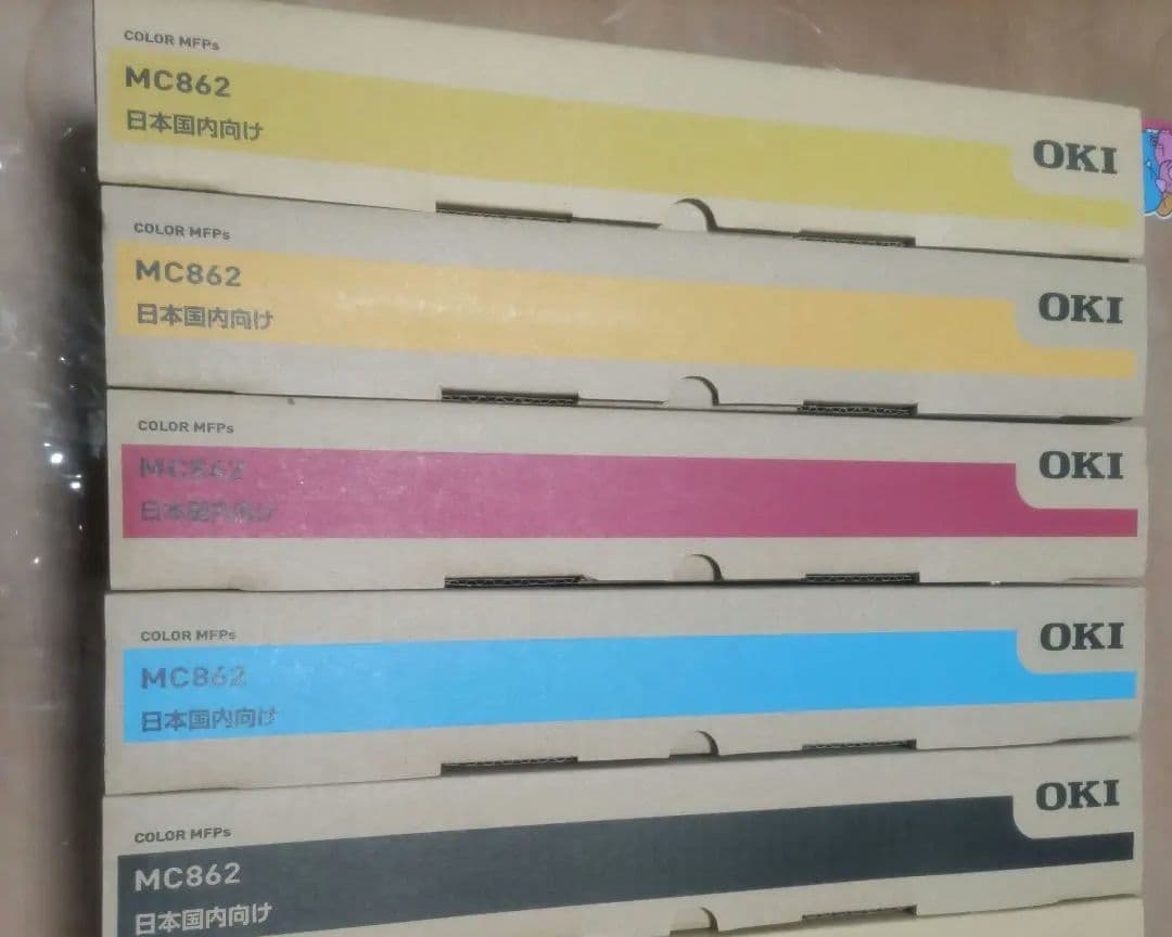 OKI MC862 トナーカートリッジ TNR-C3PK1 TNR-C3PC1