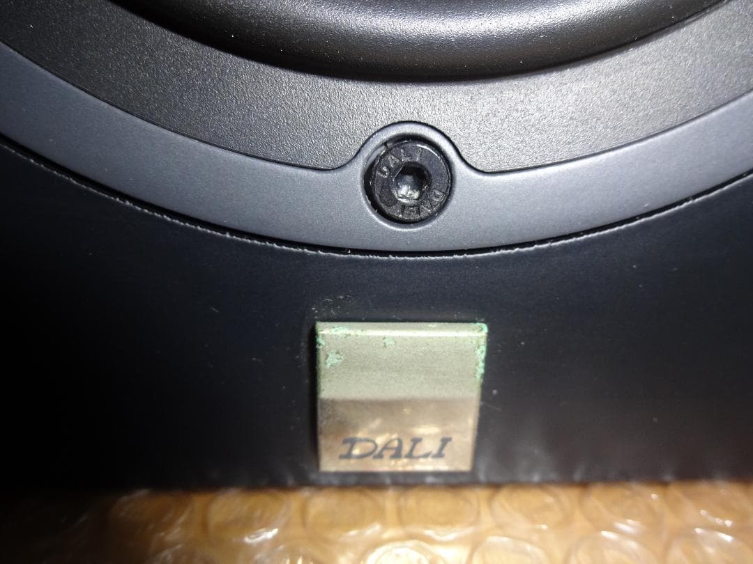 DALI　ブックシェルフ スピーカー③　Ikon1 Mk2