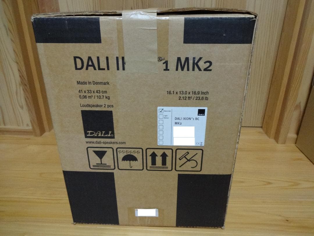 DALI　ブックシェルフ スピーカー③　Ikon1 Mk2