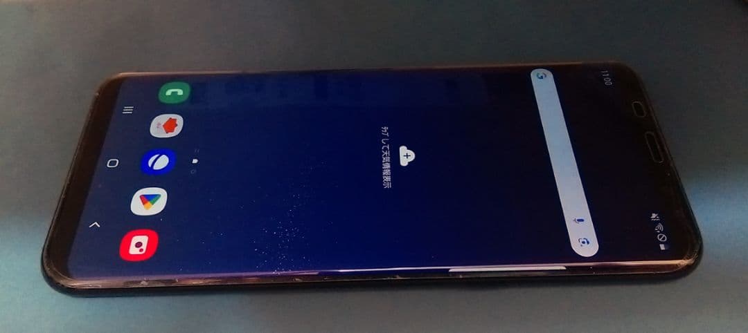 SAMSUNG Galaxy S8+　未使用ケース付　動作品　SIMフリー