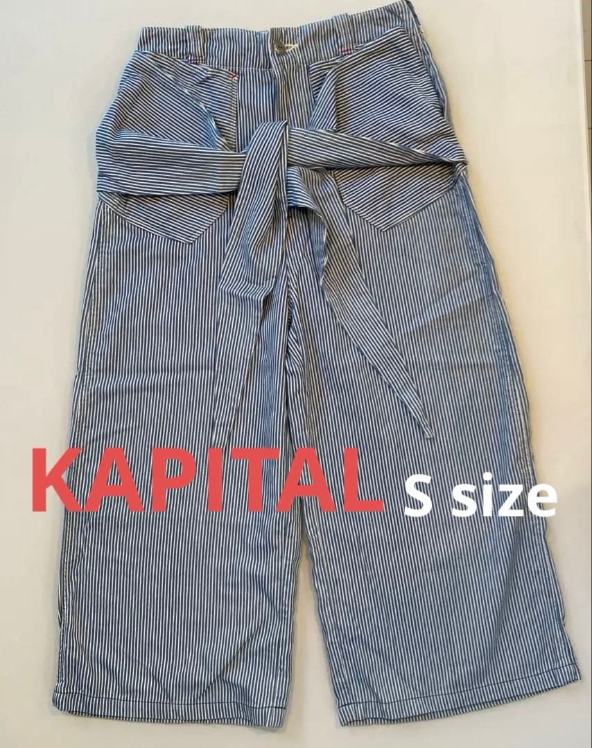 KAPITAL、ストライプ ハーフパンツ 、S、ウエストリボン付き