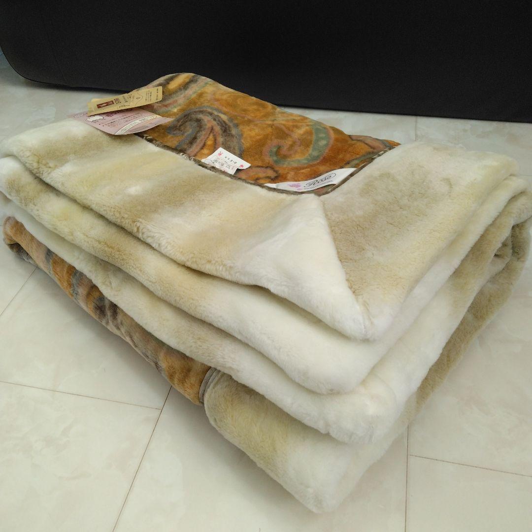 新品　西川ローズ　二重合わせ　カシミヤ混　パフウオーム　毛布　140 ✖️200