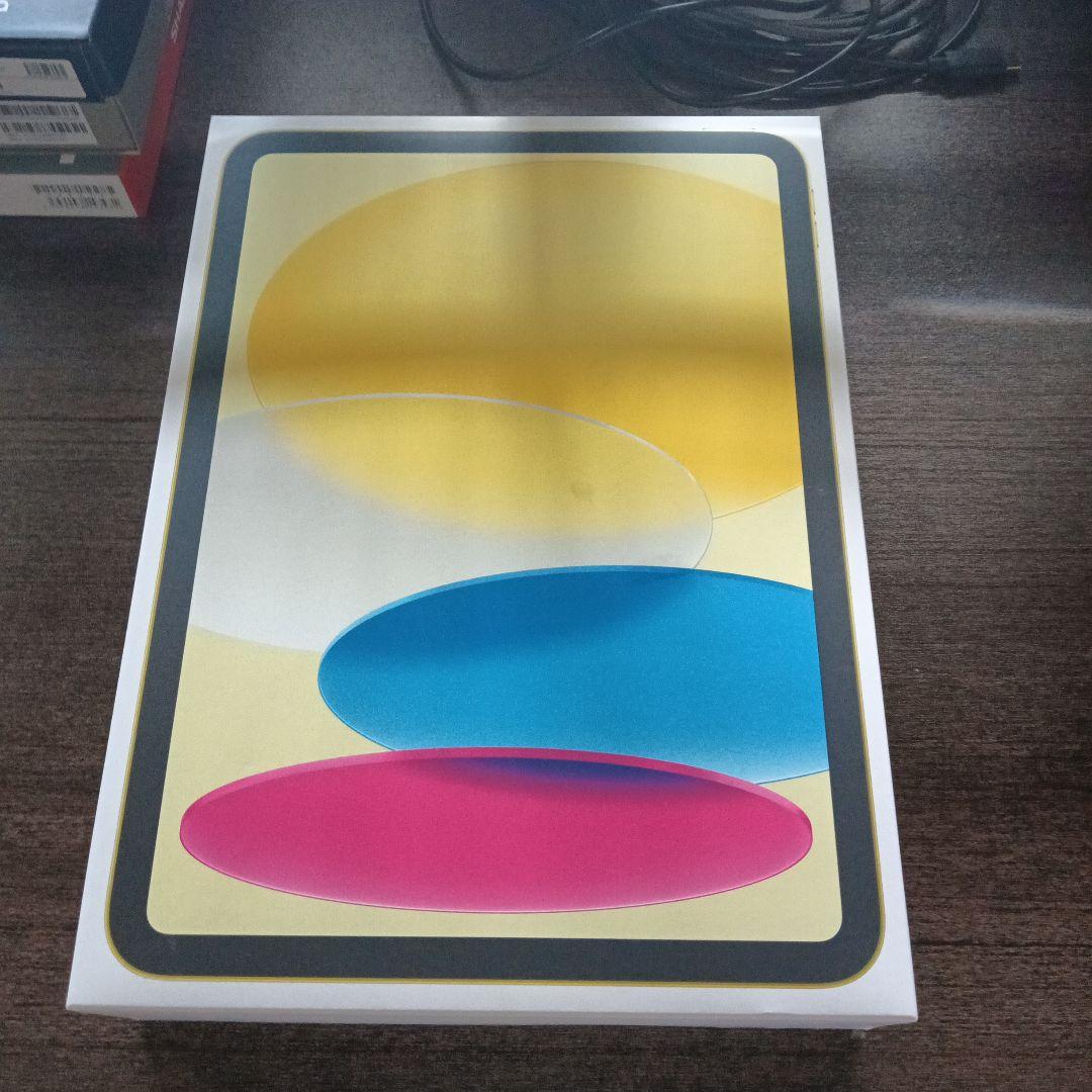 Apple iPad (A16) 128GB Wi-Fi イエロー【新品未開封】