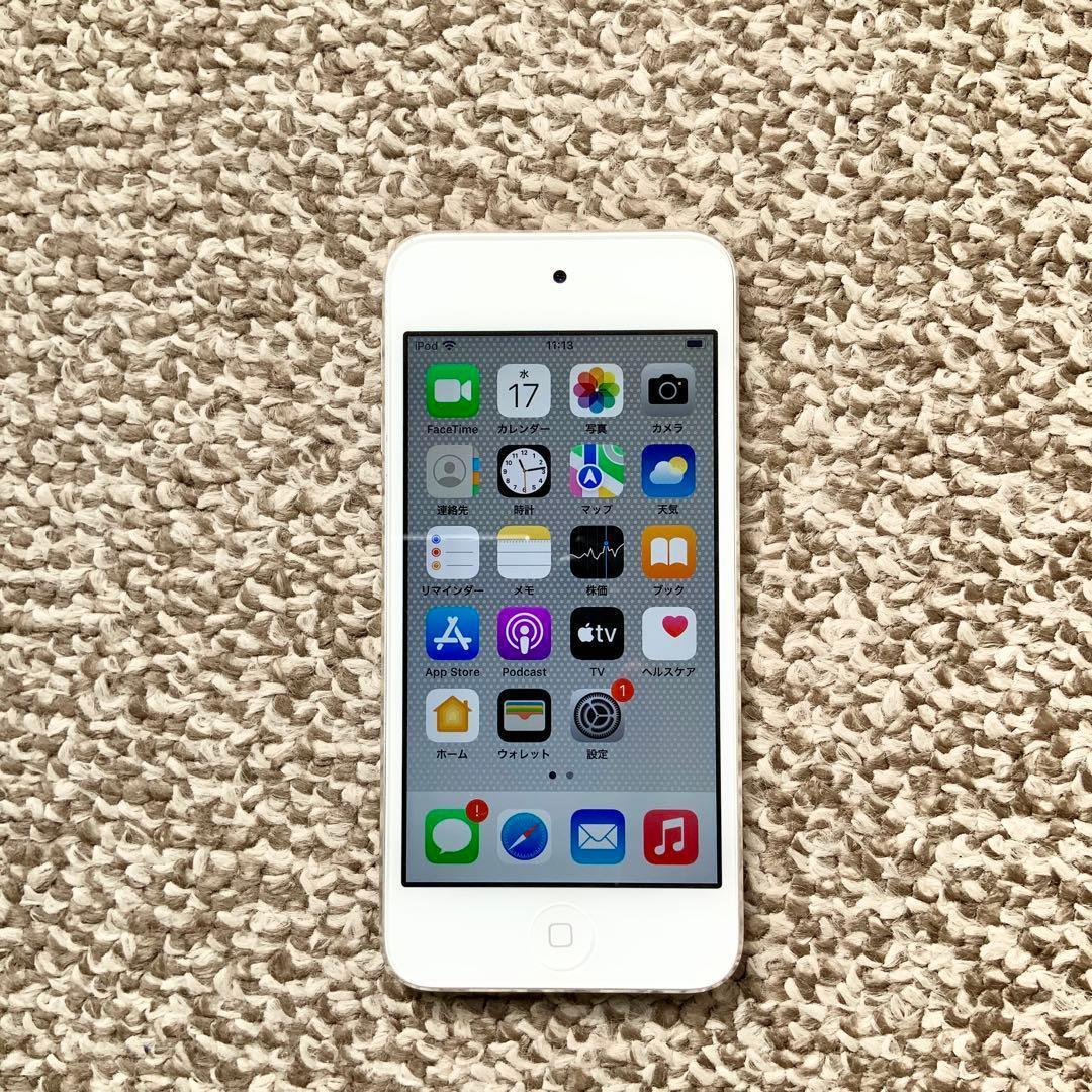 iPod touch 7世代 128GB Appleアップル アイポッド 本体z