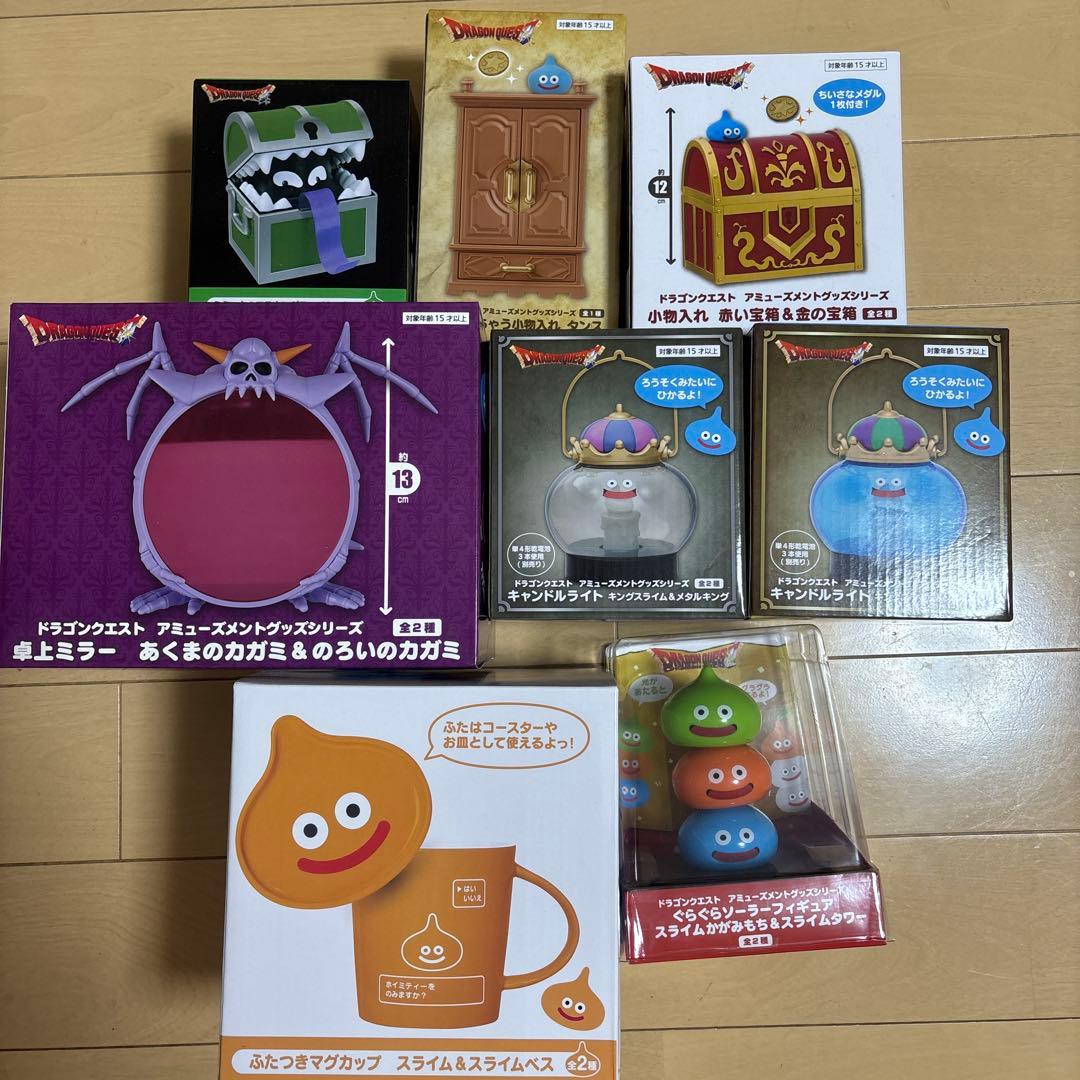 ドラゴンクエスト　プライズ品8点セット　ドラクエ