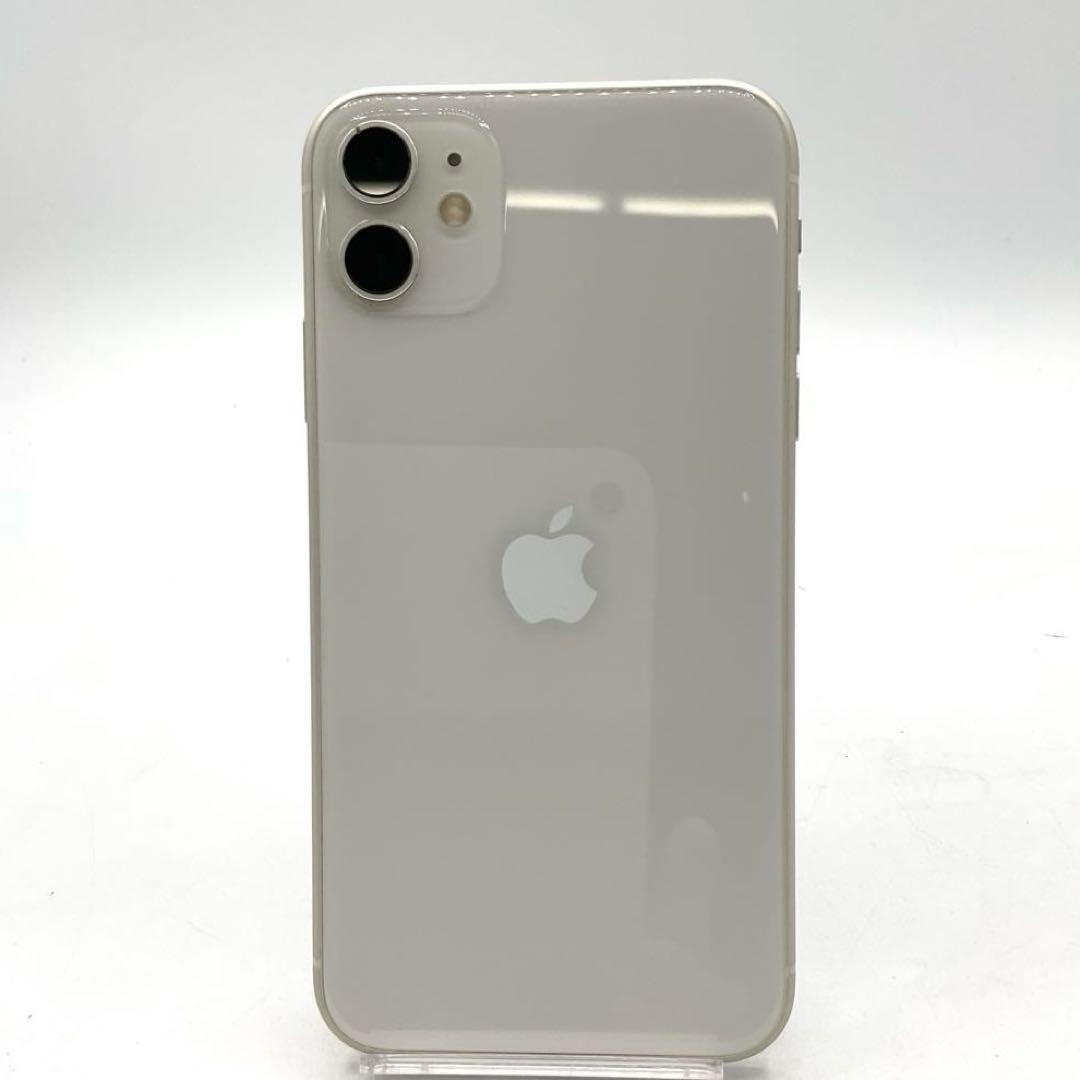 iPhone11 ホワイト 128GB バッテリー容量 71%