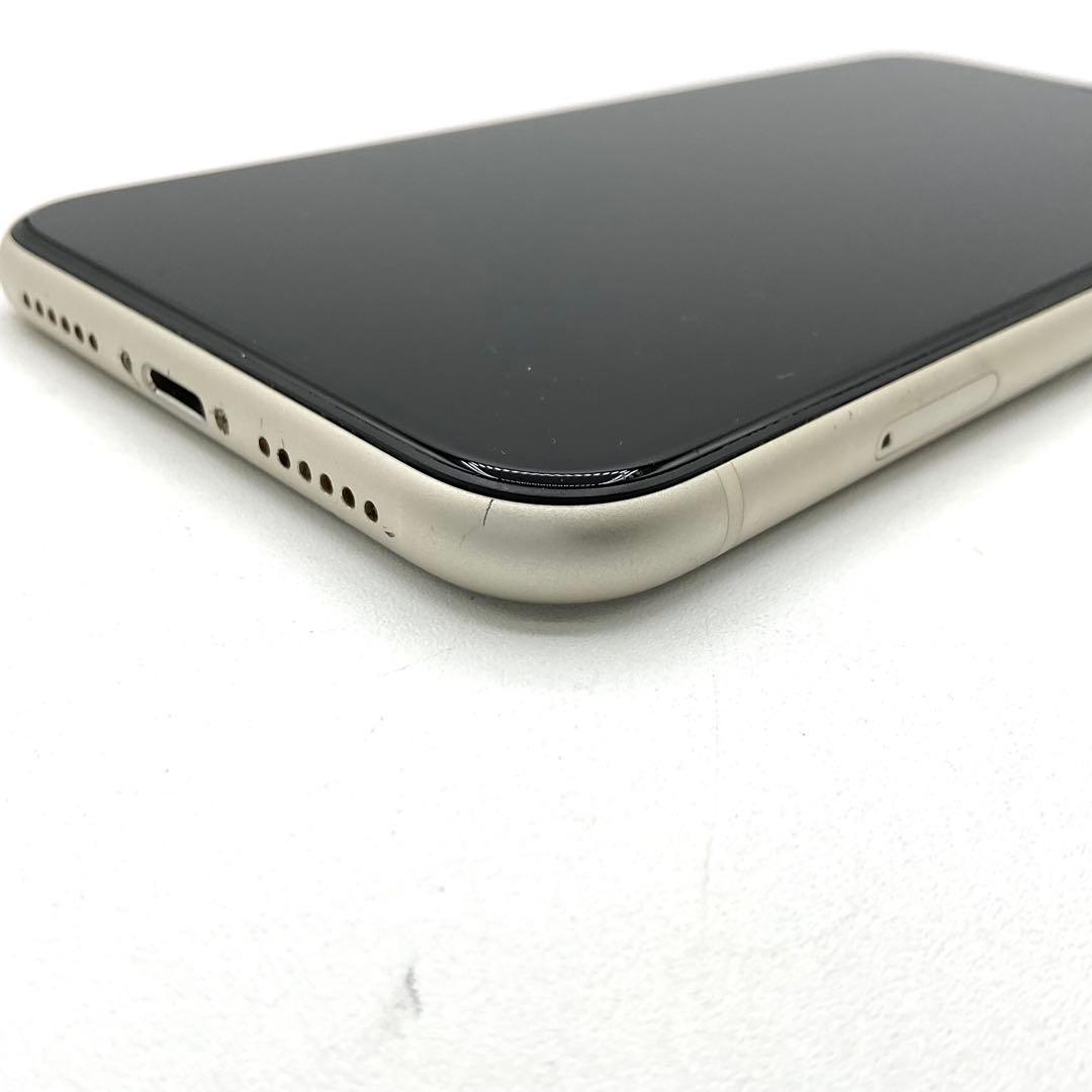 iPhone11 ホワイト 128GB バッテリー容量 71%