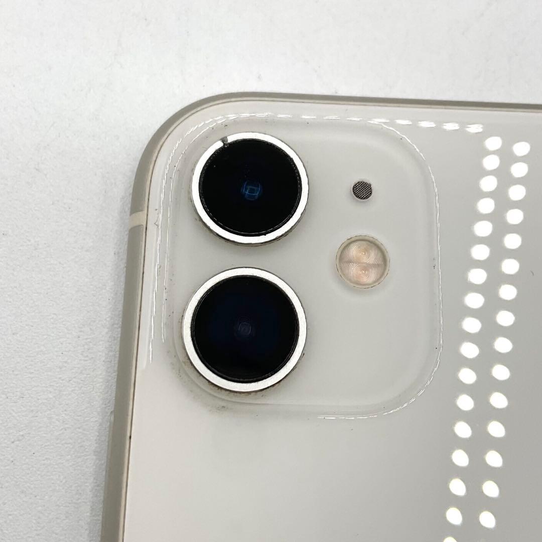 iPhone11 ホワイト 128GB バッテリー容量 71%