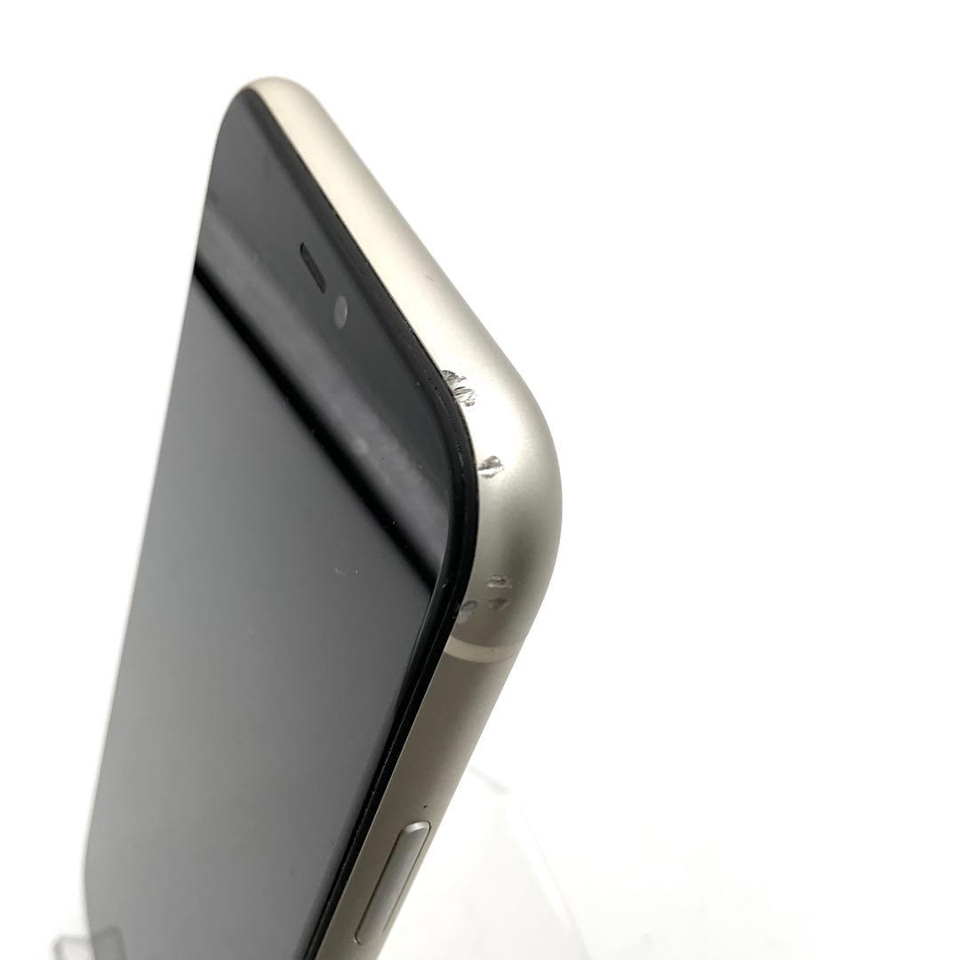 iPhone11 ホワイト 128GB バッテリー容量 71%