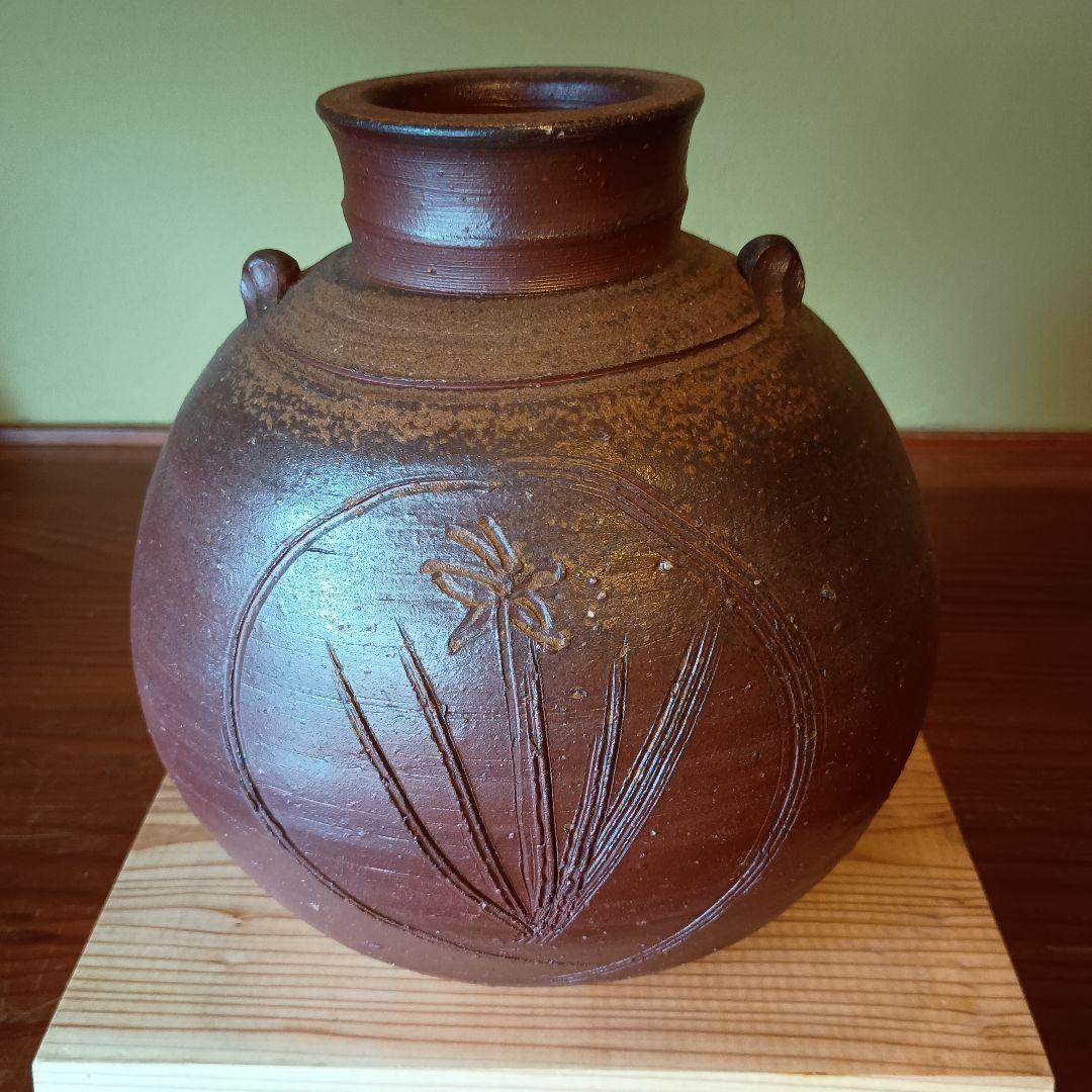 希少　藤原雄　備前擂座線文扁壺