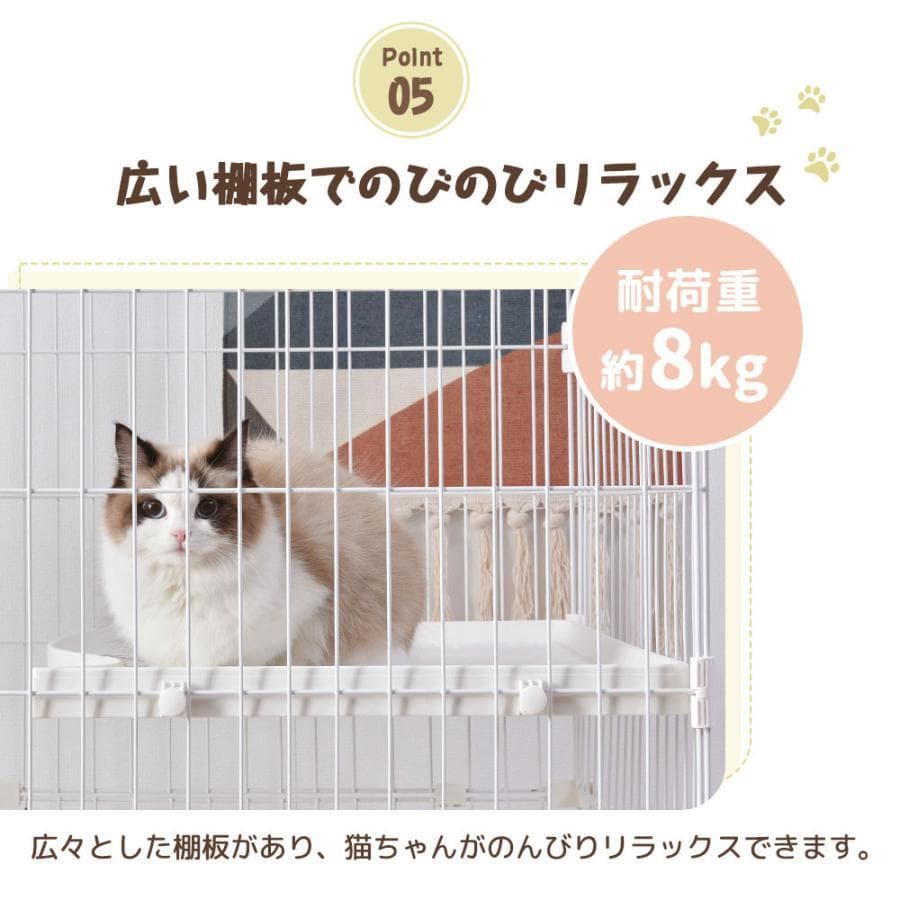 猫 ケージ キャットケージ ペットケージ