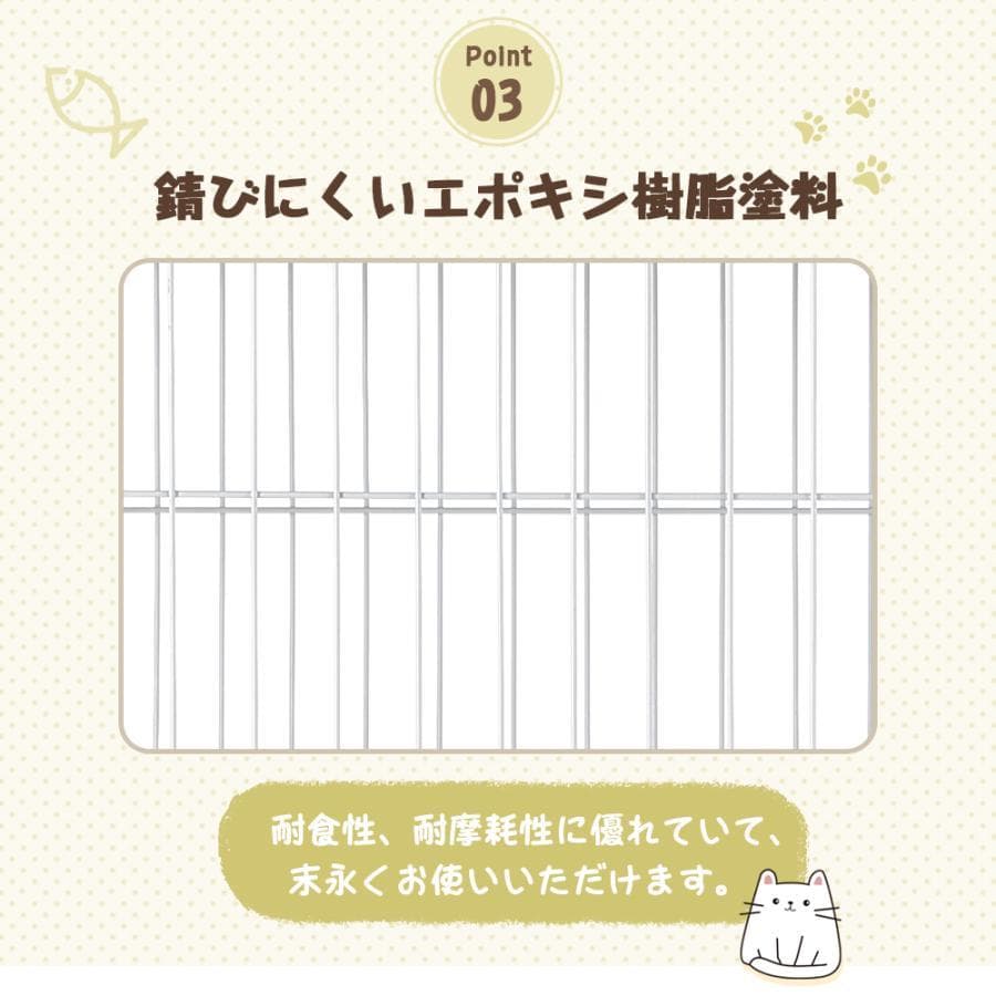 猫 ケージ キャットケージ ペットケージ