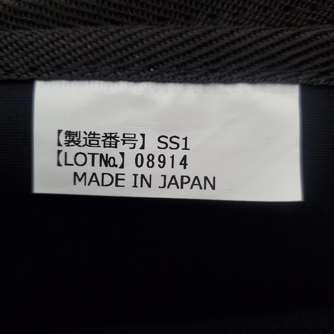 ワールドレップ　ラジウムシート