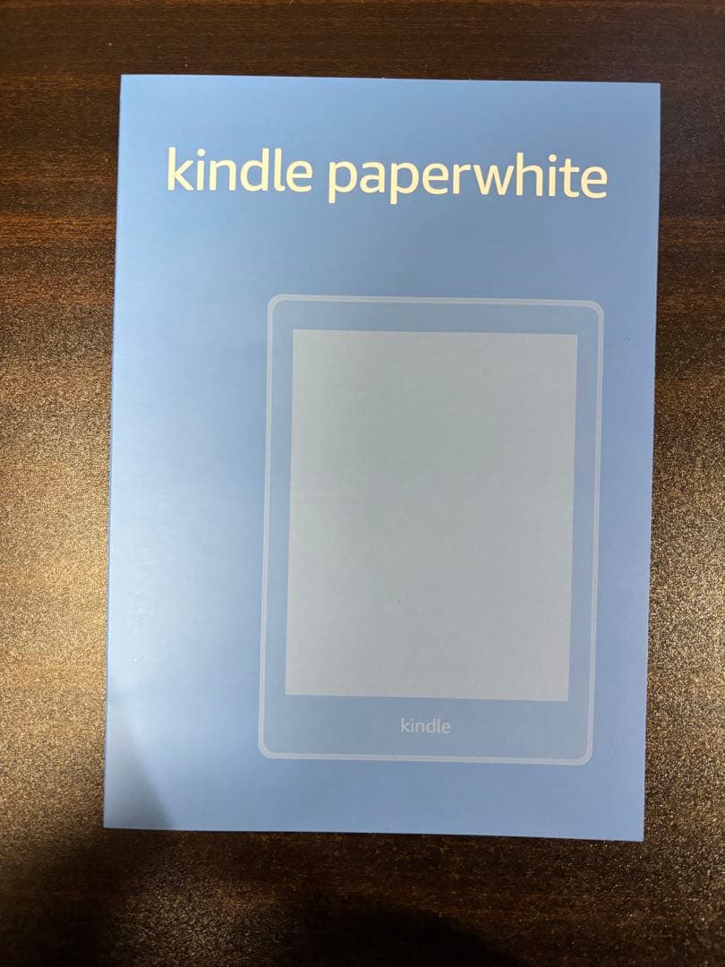 Kindle Paperwhite 第12世代 16GB ブラック　広告なし