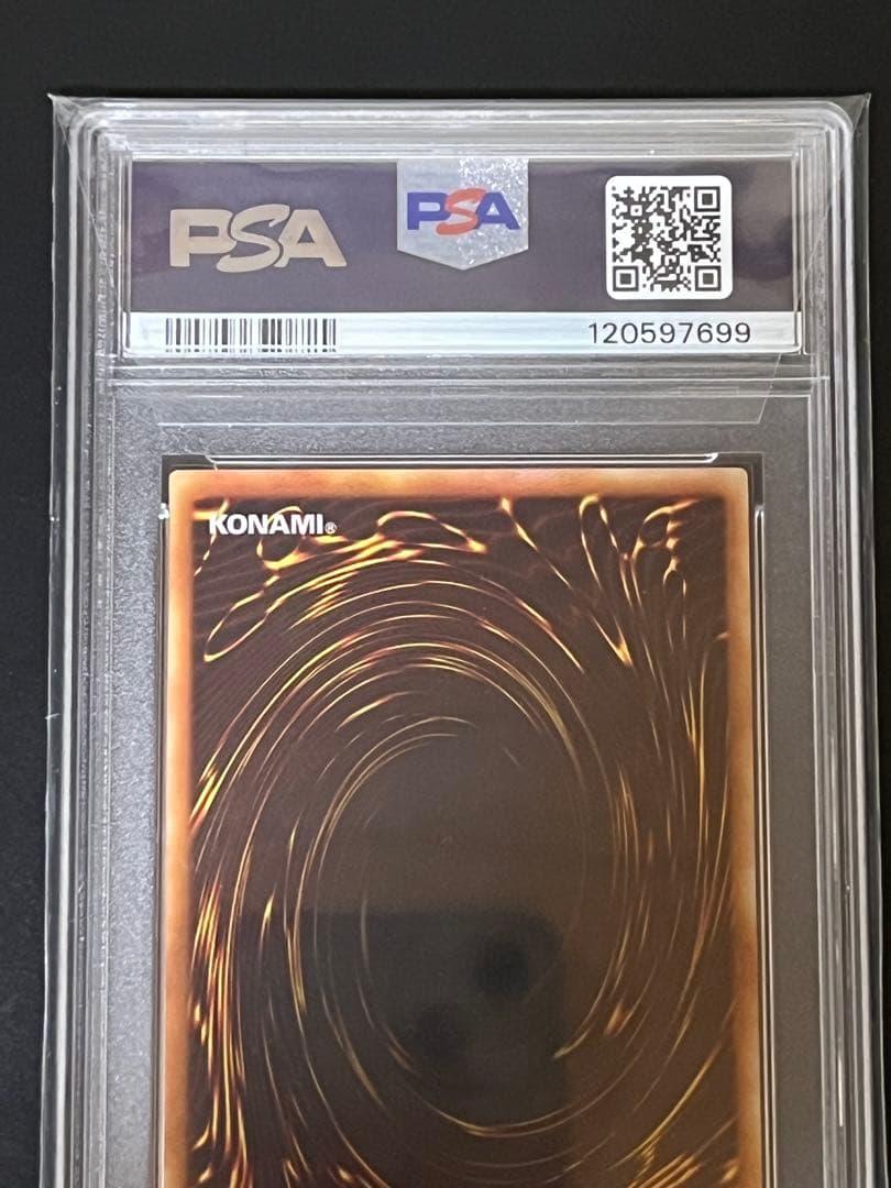 遊戯王　インセクト女王　レリーフ【PSA10】