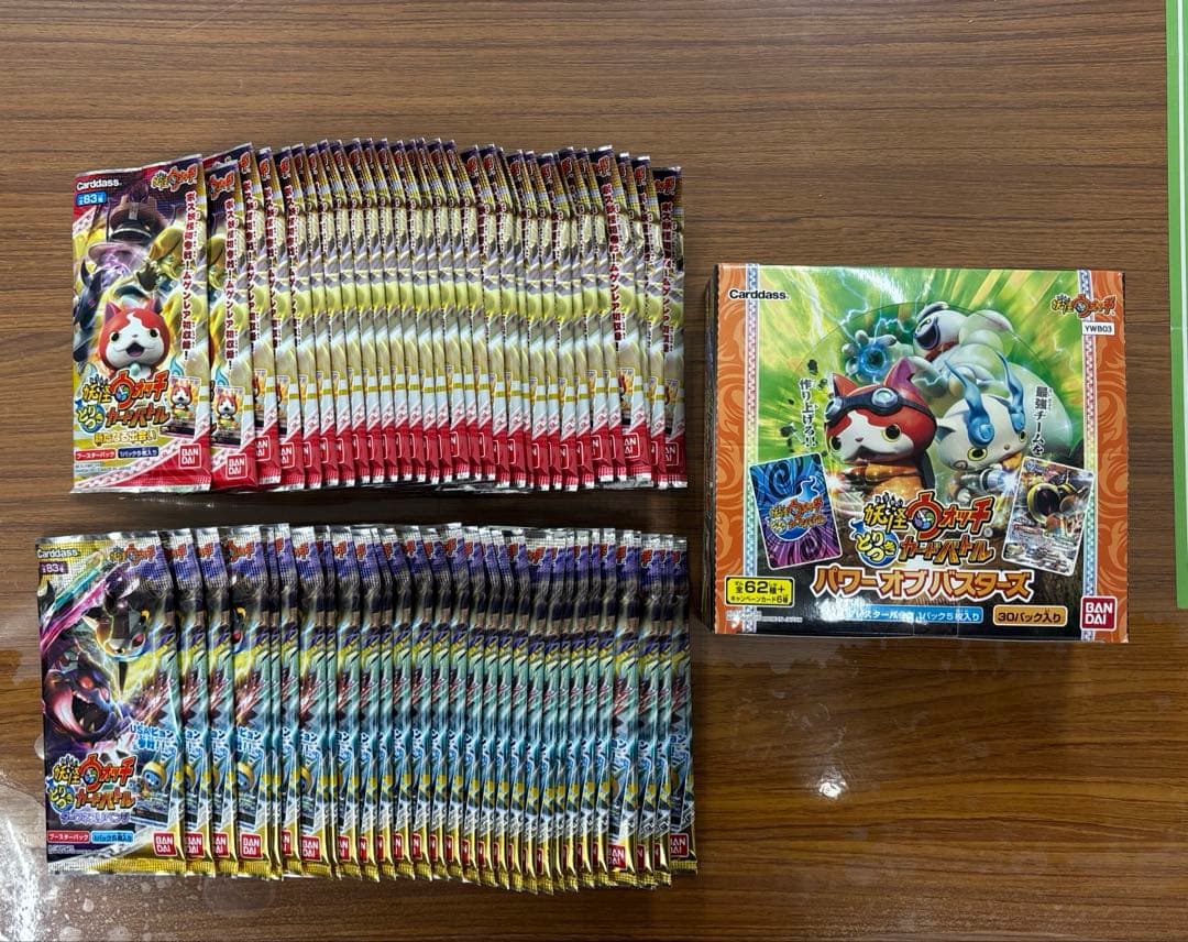 妖怪ウォッチとりつきカードバトル　YWB123 まとめ売り