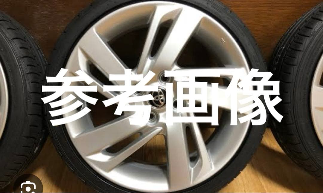 ck ② ライズホイール