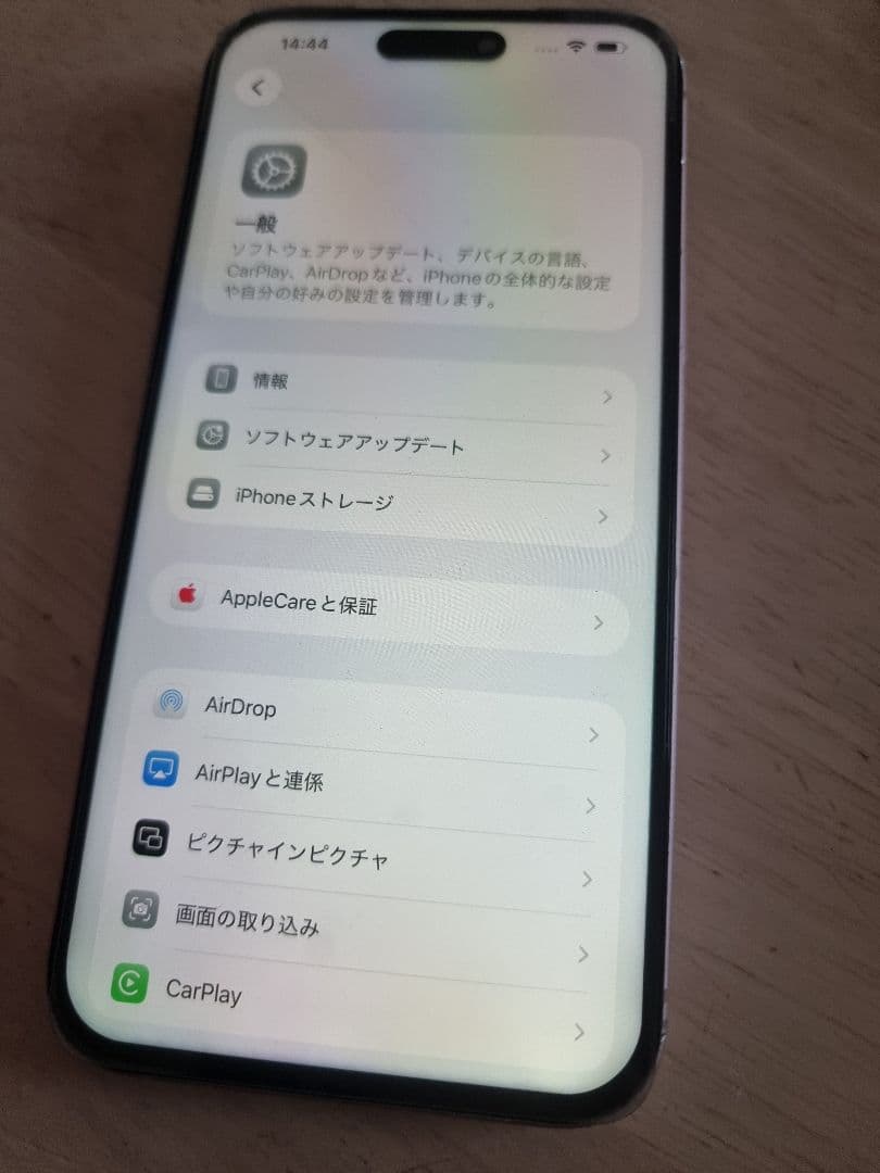 iPhone15plus　ピンク　フェイスid不可背面われあり