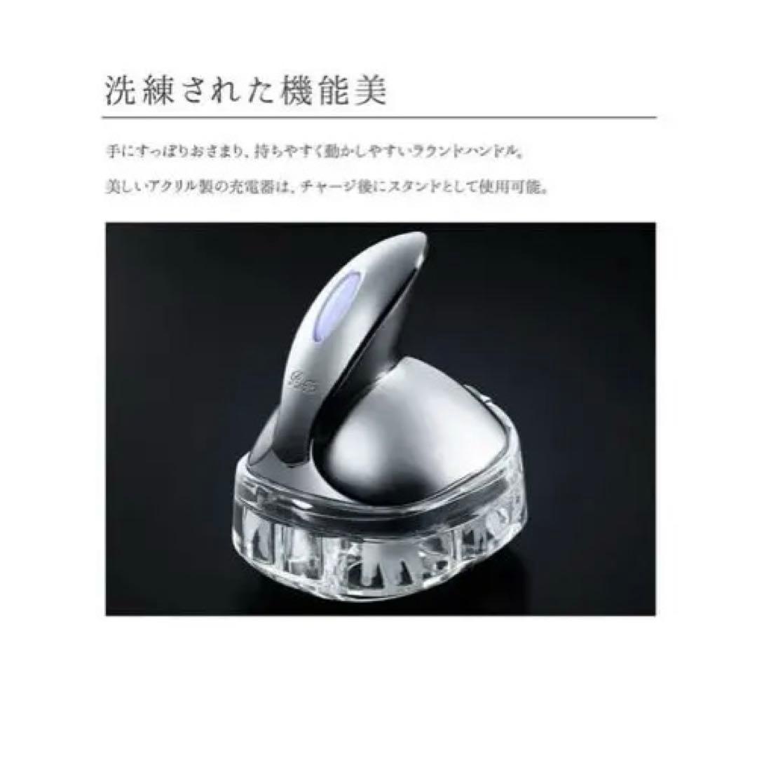 《一度のみ使用》リファグレイス　ヘッドスパ本体と専用ボックス付き