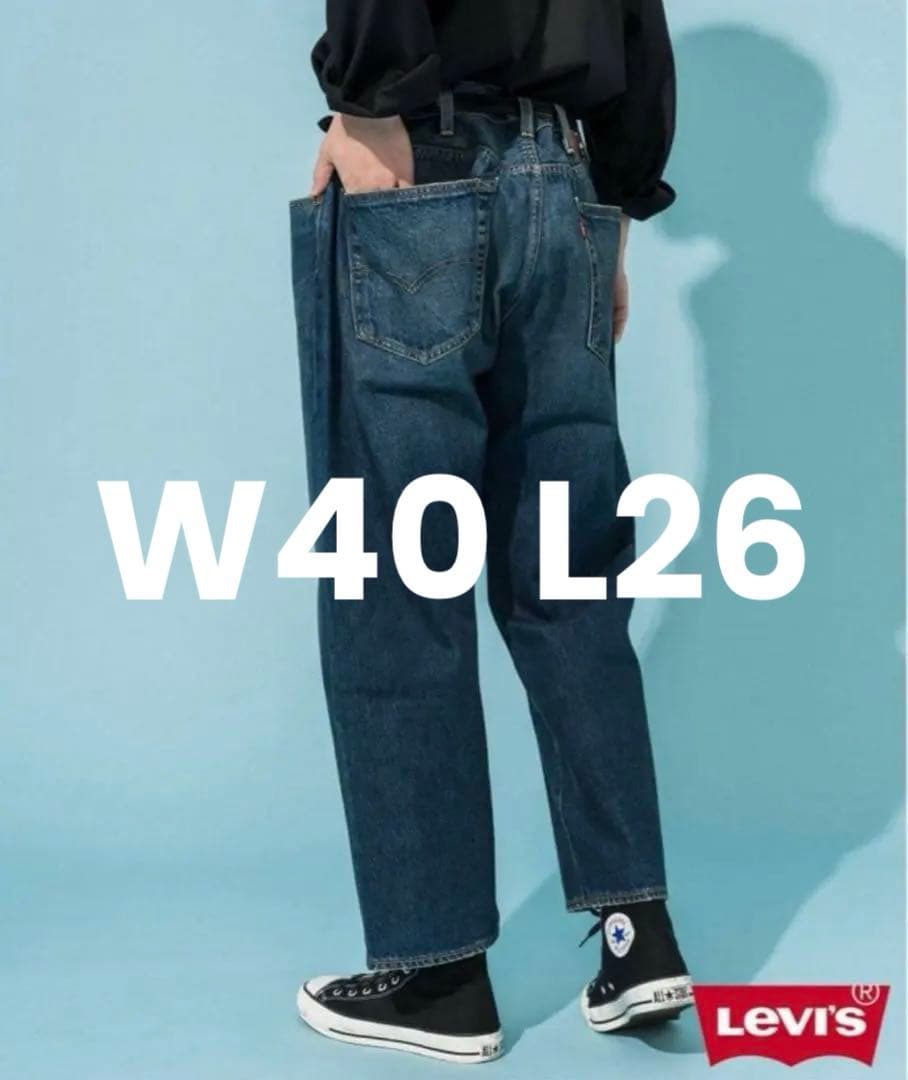 美品 EDIFICE Levi's 501 W40 L26 Selvedge