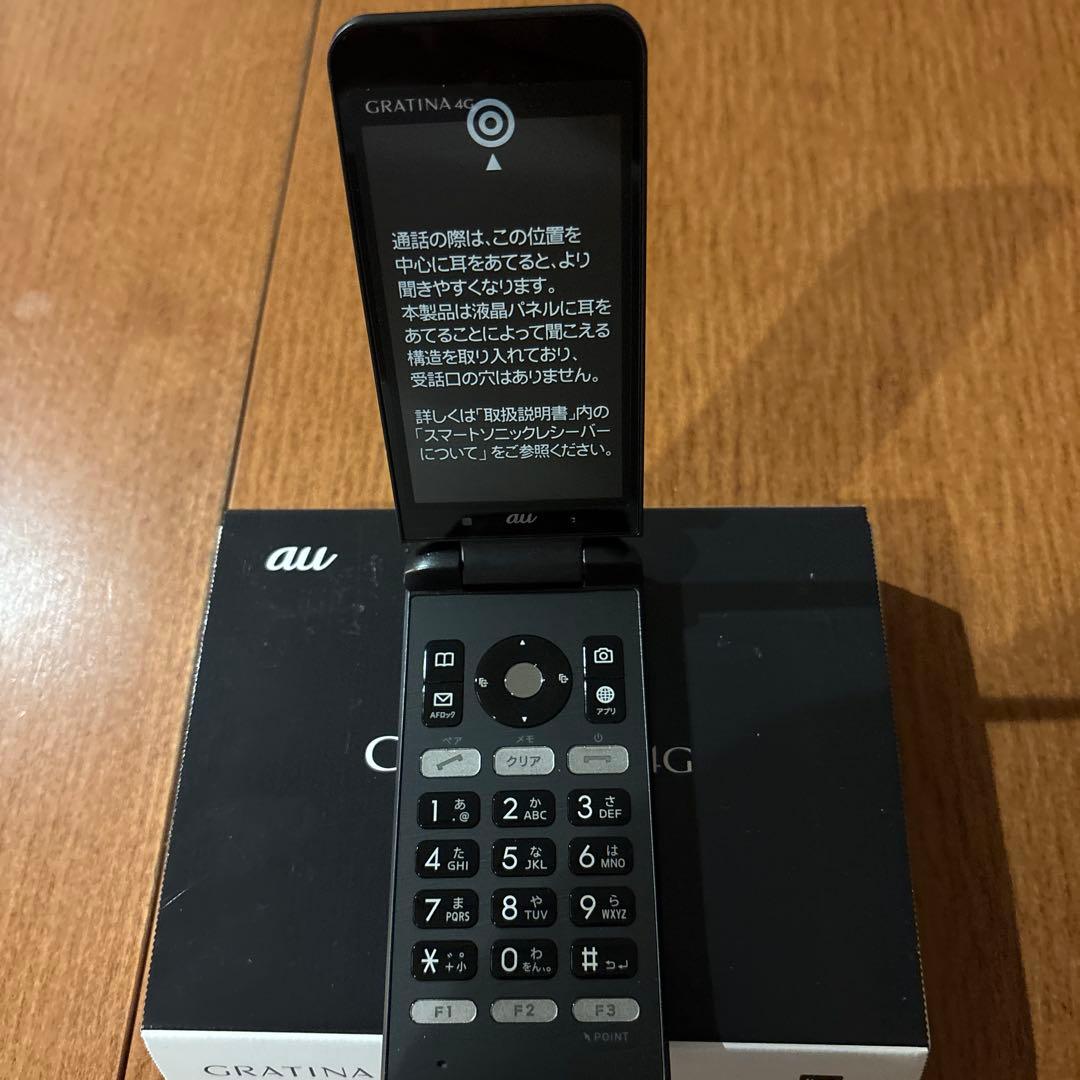 新品未使用au GRATINA 4G KYF31 ブラック SIMロック解除済