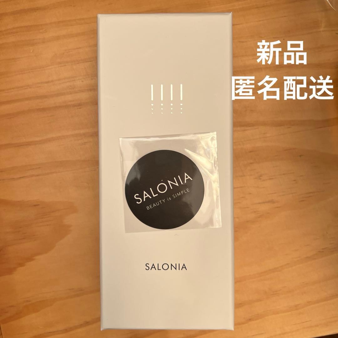 【新品未使用】SALONIA EMSリフトブラシ　電気ブラシ