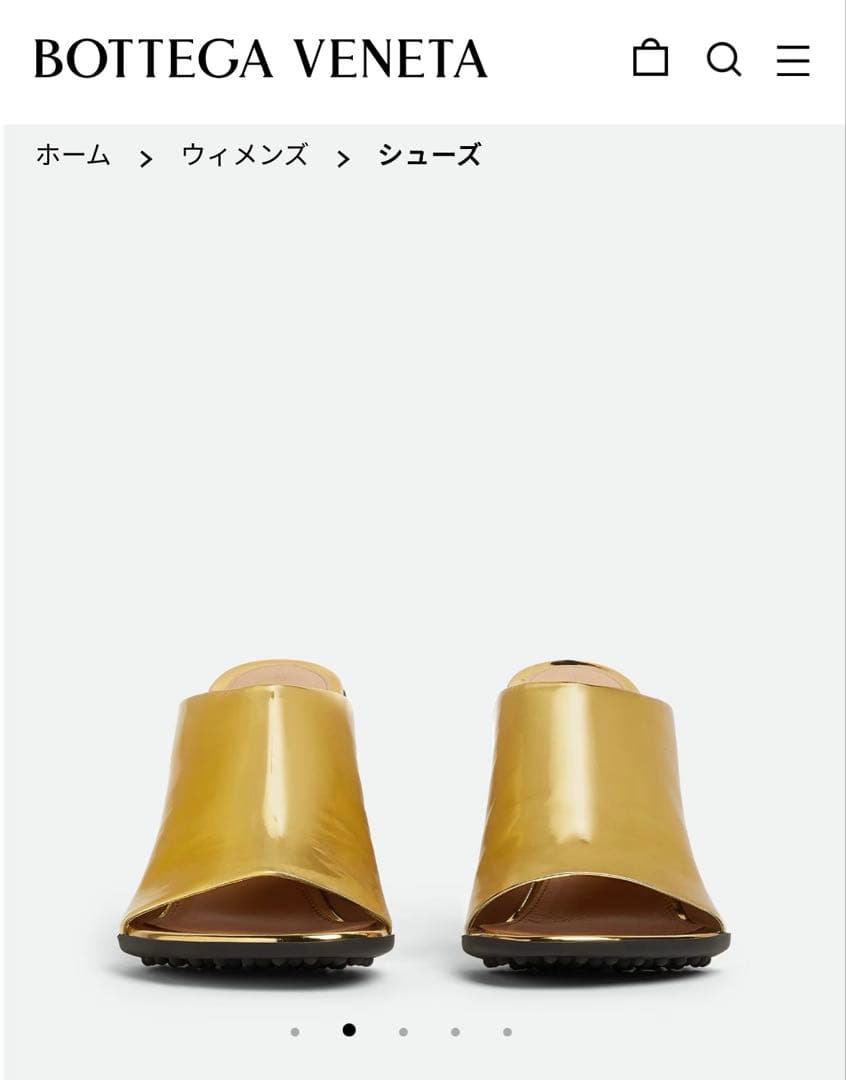 BOTTEGA VENETA ブラック ミュール 保存袋付き