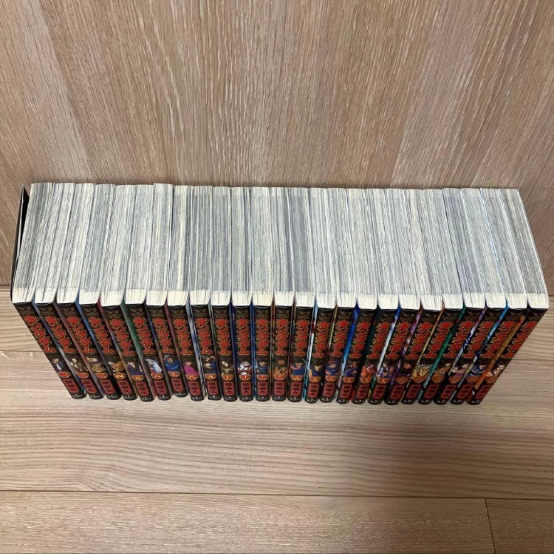 キングダム 1～59巻