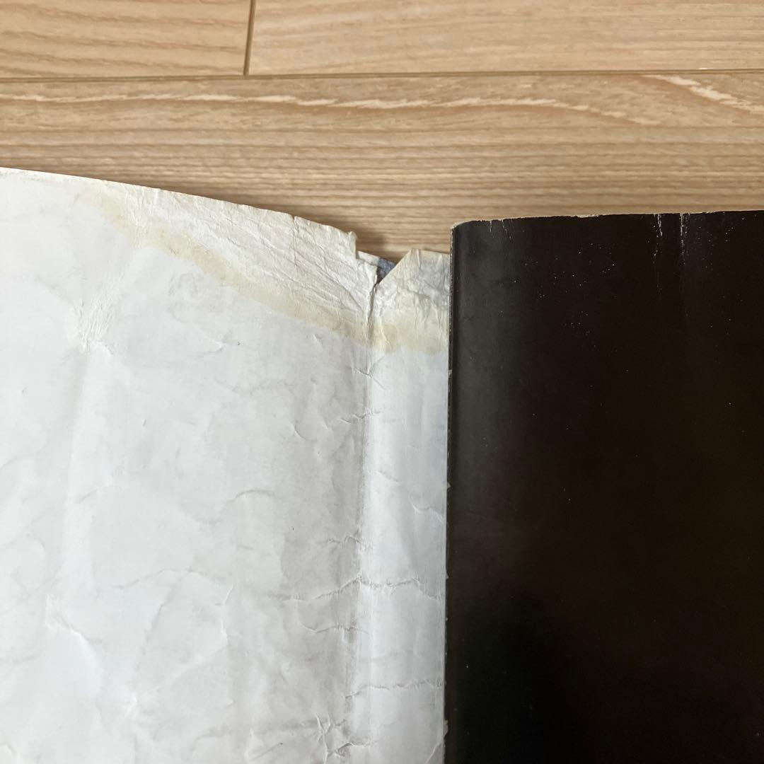 キングダム 1～59巻