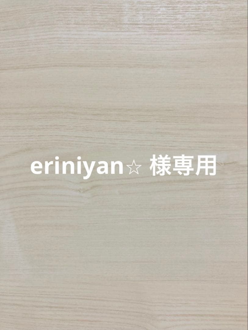 eriniyan⭐︎