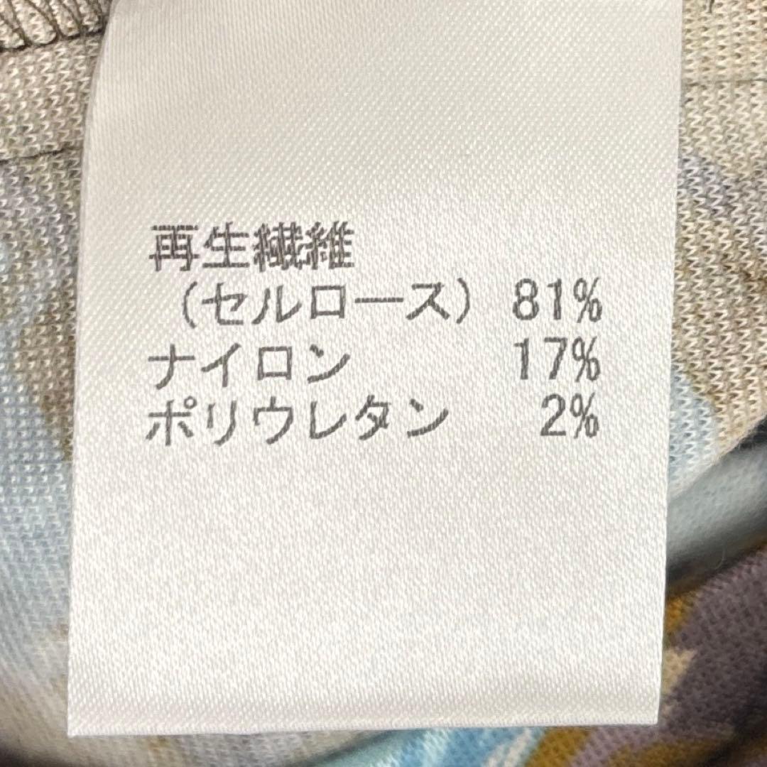 【新品】定価36,300円　レリアン　幾何学ハイネックカットソー ブルー系13＋
