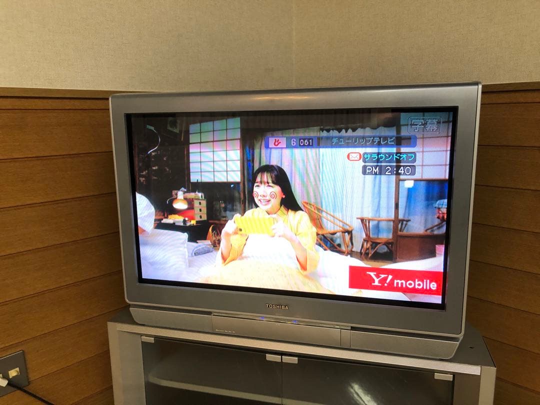 【直接引取のみ】東芝　地デジハイビジョンブラウン管テレビ 36D4000