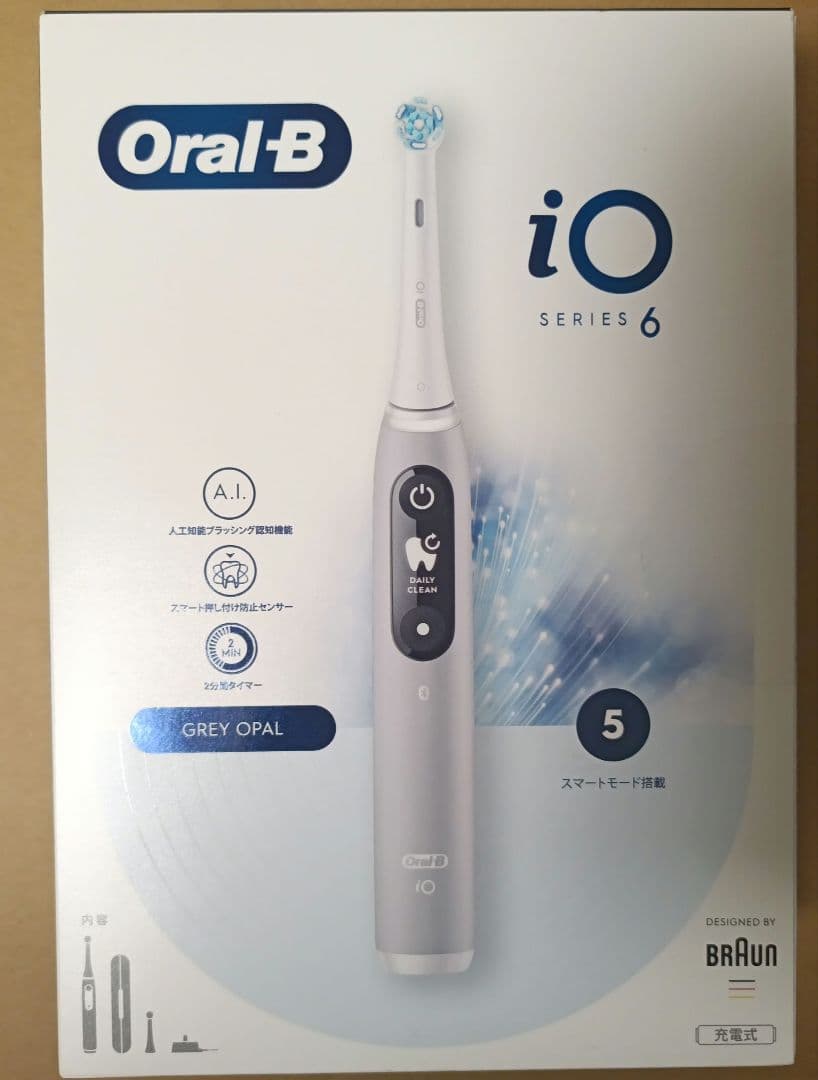 Oral−B IOM62I61KGR-W GRAY