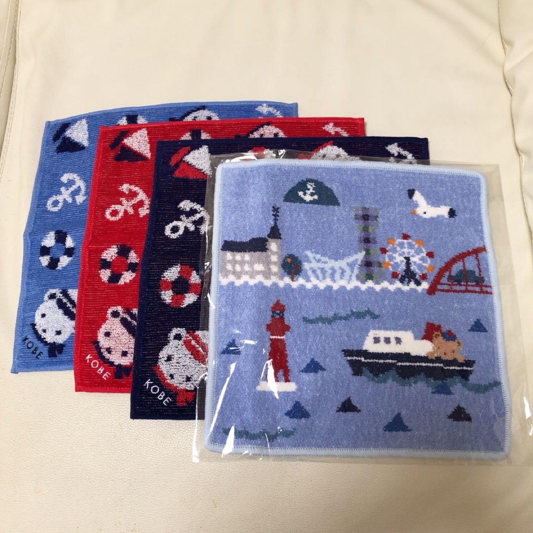 ファミリア 神戸限定 タオルハンカチ 4枚セット