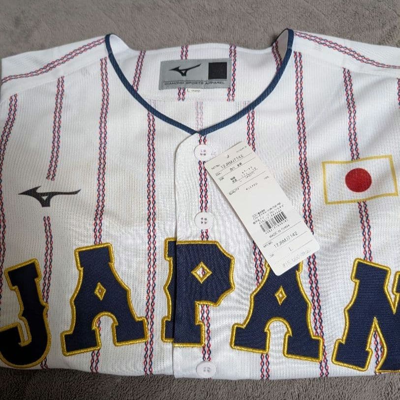 西川史礁 日本代表 千葉ロッテマリーンズ ホーム レプリカユニフォーム L