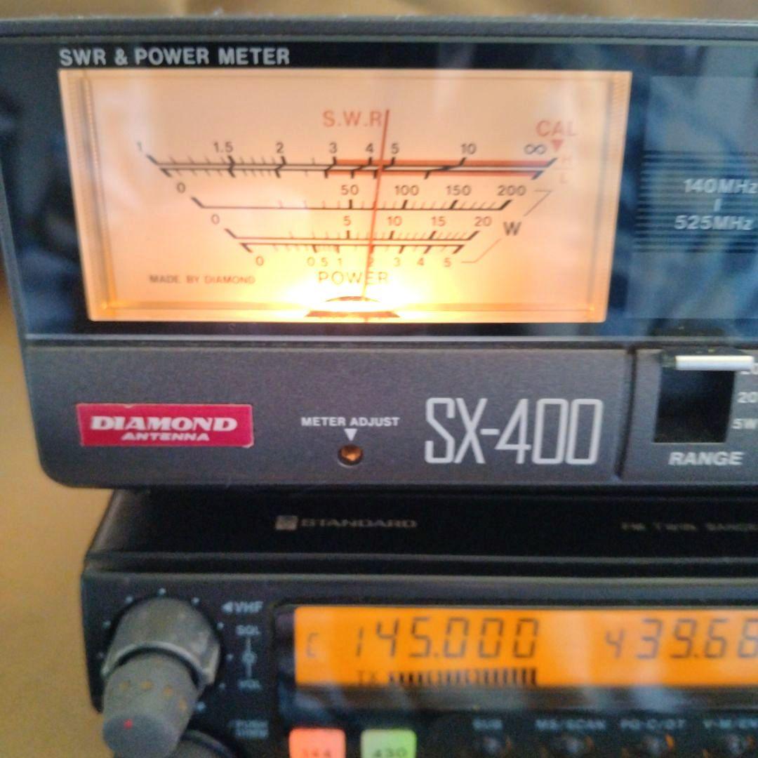 スタンダード C5600D(50Wタイプ) アマチュア無線機